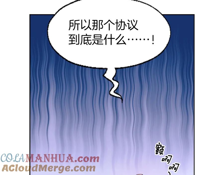 105.jpg