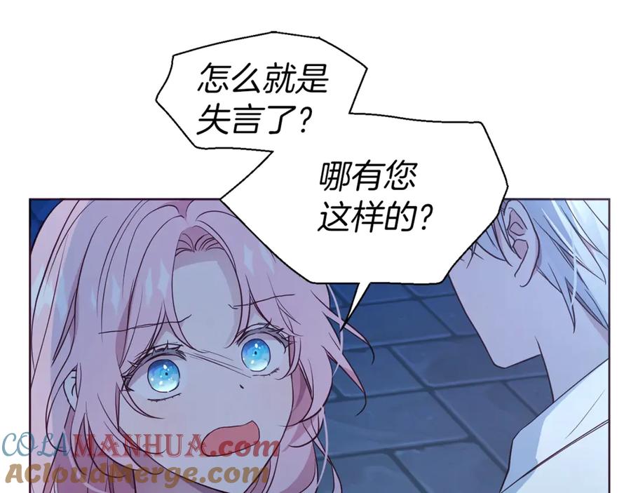 117.jpg