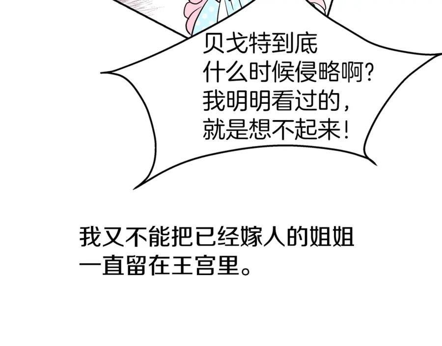 103.jpg