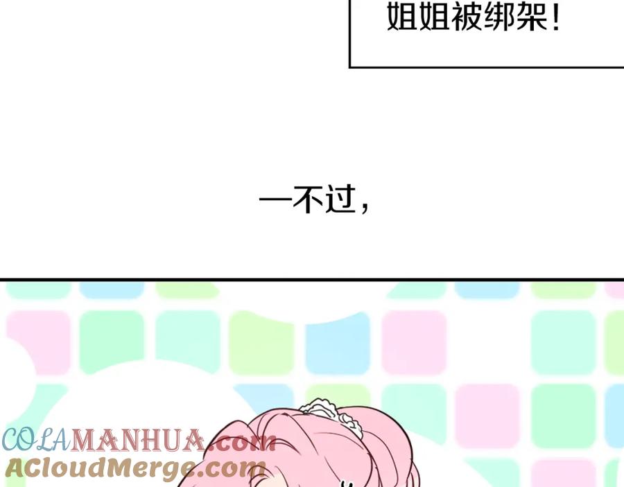 89.jpg