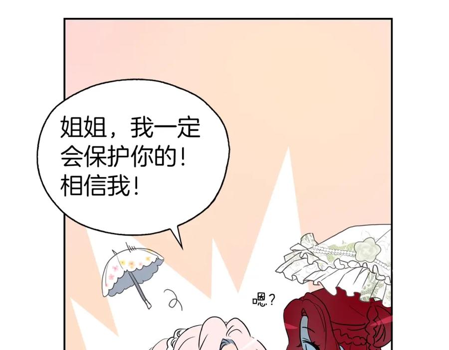 82.jpg