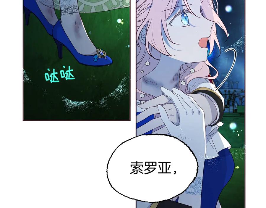 88.jpg