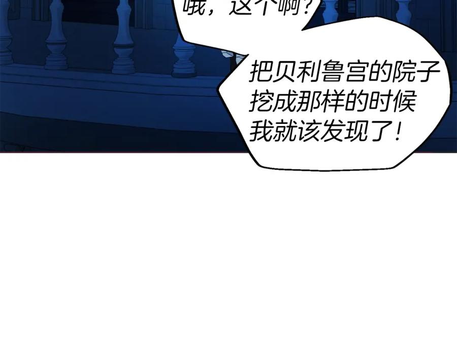 143.jpg