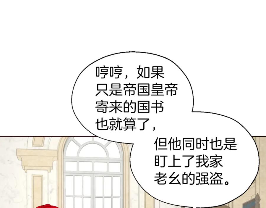 114.jpg