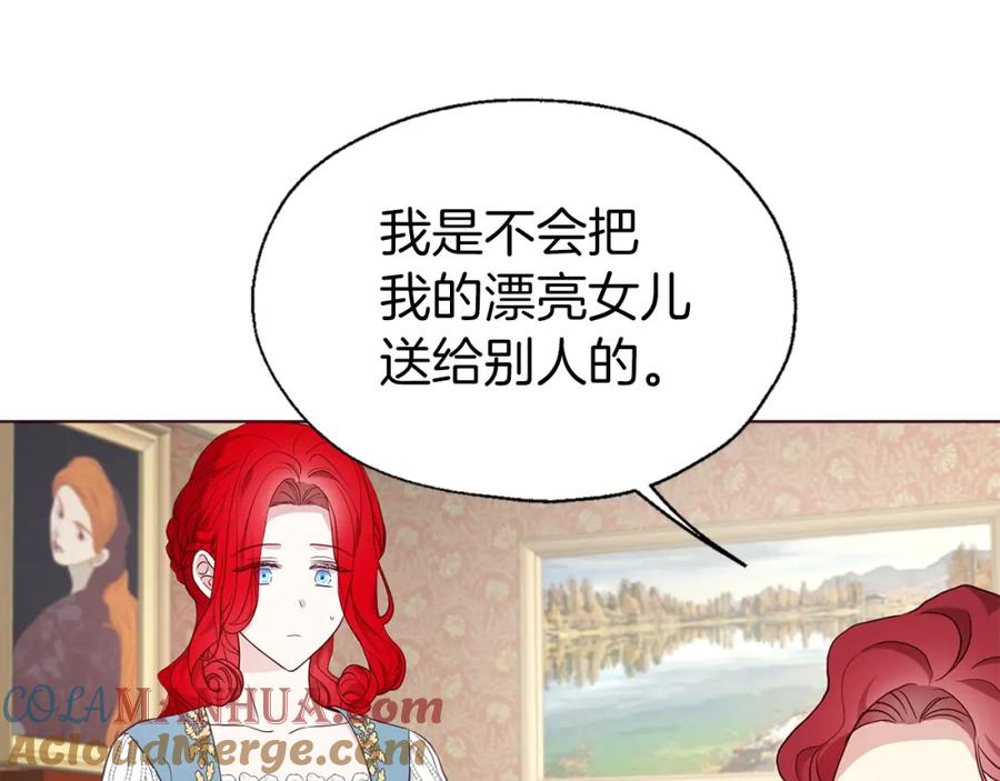 137.jpg