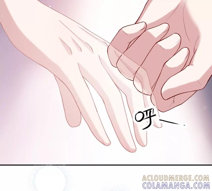 被绑架了！-男神赖在我身上-红孩儿传媒（第7张）