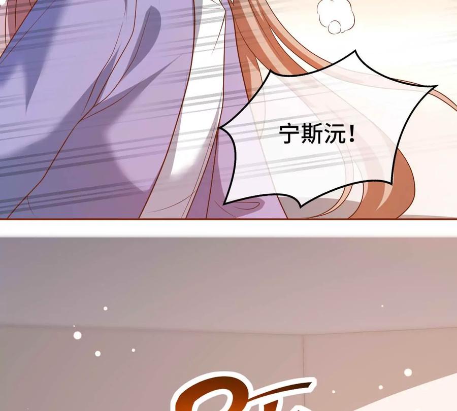 求你不要消失！-男神赖在我身上-红孩儿传媒（第9张）