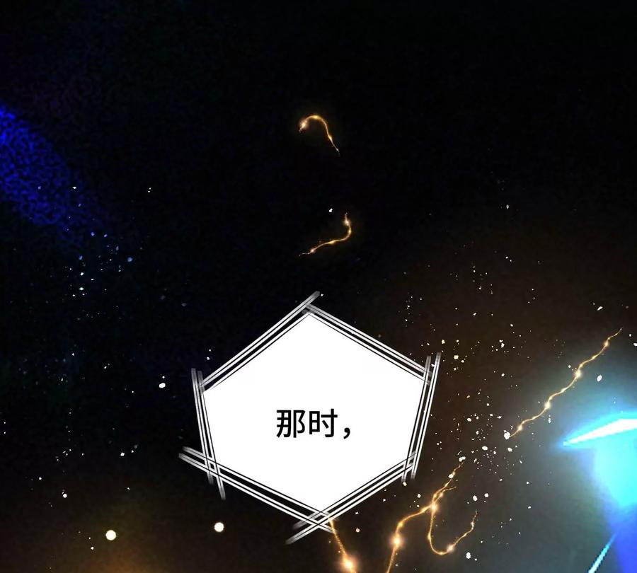 求你不要消失！-男神赖在我身上-红孩儿传媒（第5张）
