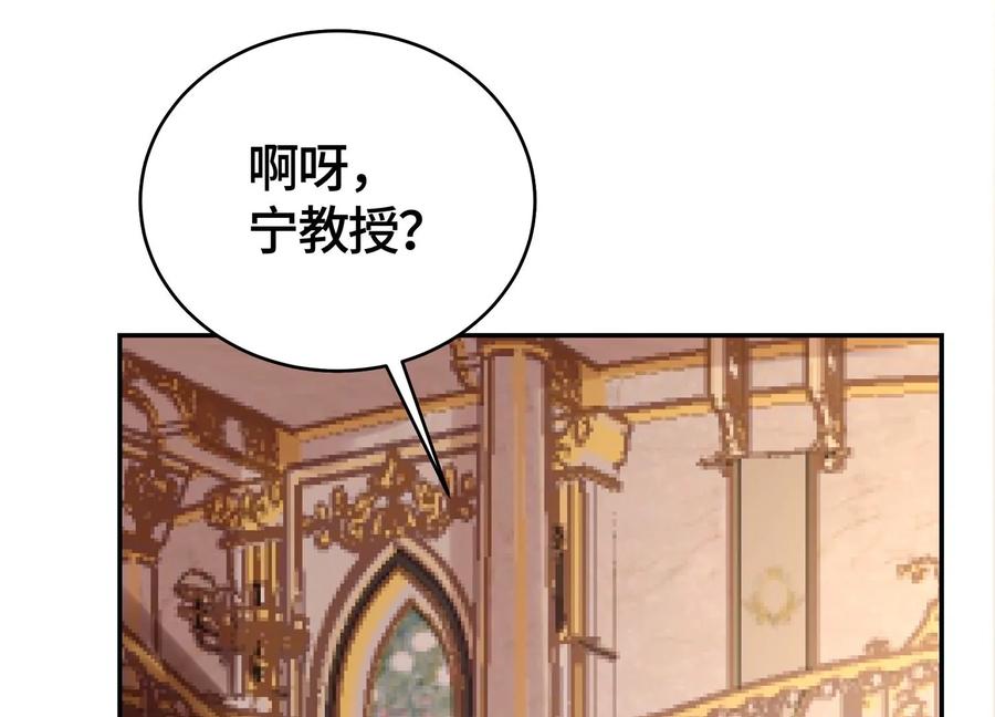 他竟油盐不进-男神赖在我身上-红孩儿传媒（第14张）