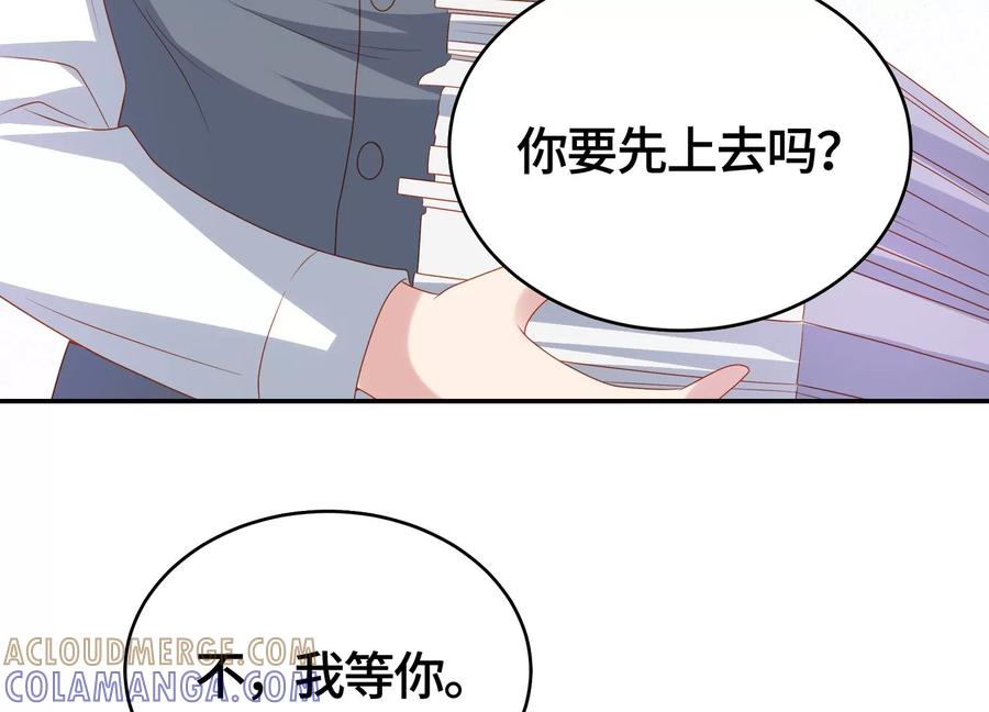 他竟油盐不进-男神赖在我身上-红孩儿传媒（第19张）