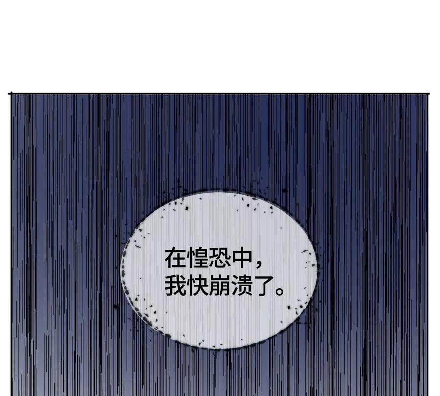 海边神庙-男神赖在我身上-红孩儿传媒（第14张）