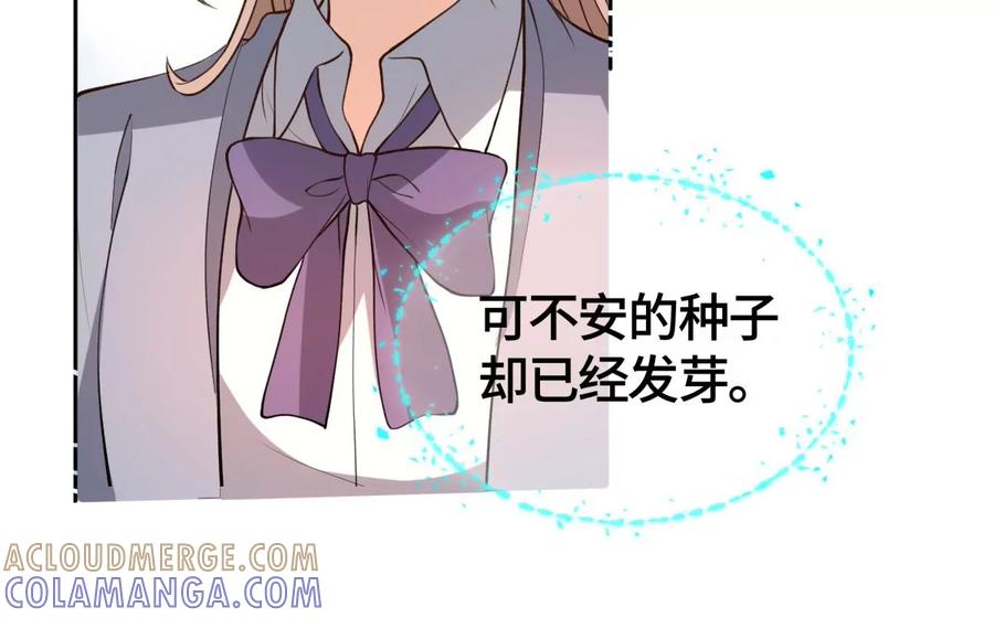 海边神庙-男神赖在我身上-红孩儿传媒（第13张）