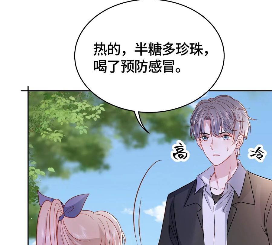 他被影响了？-男神赖在我身上-红孩儿传媒（第18张）