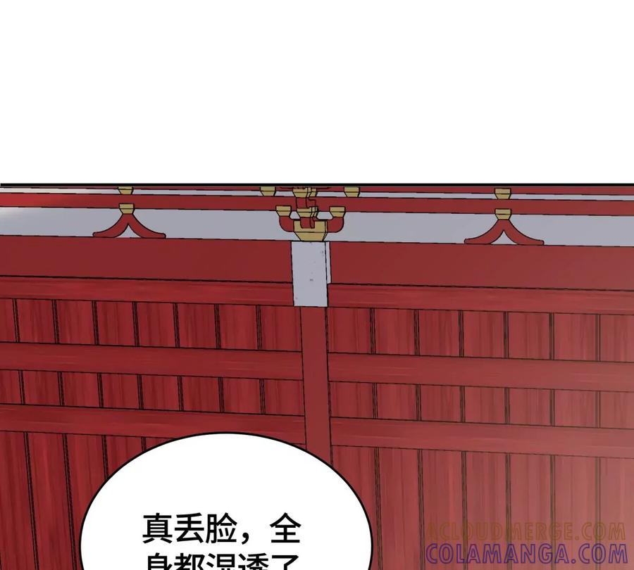 他被影响了？-男神赖在我身上-红孩儿传媒（第10张）