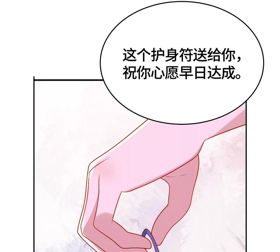 他被影响了？-男神赖在我身上-红孩儿传媒（第8张）