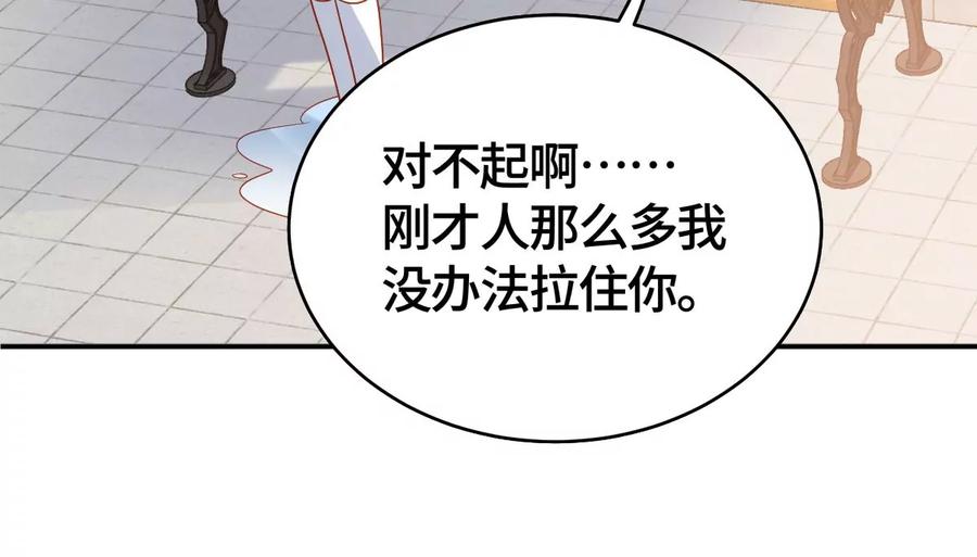 他被影响了？-男神赖在我身上-红孩儿传媒（第12张）
