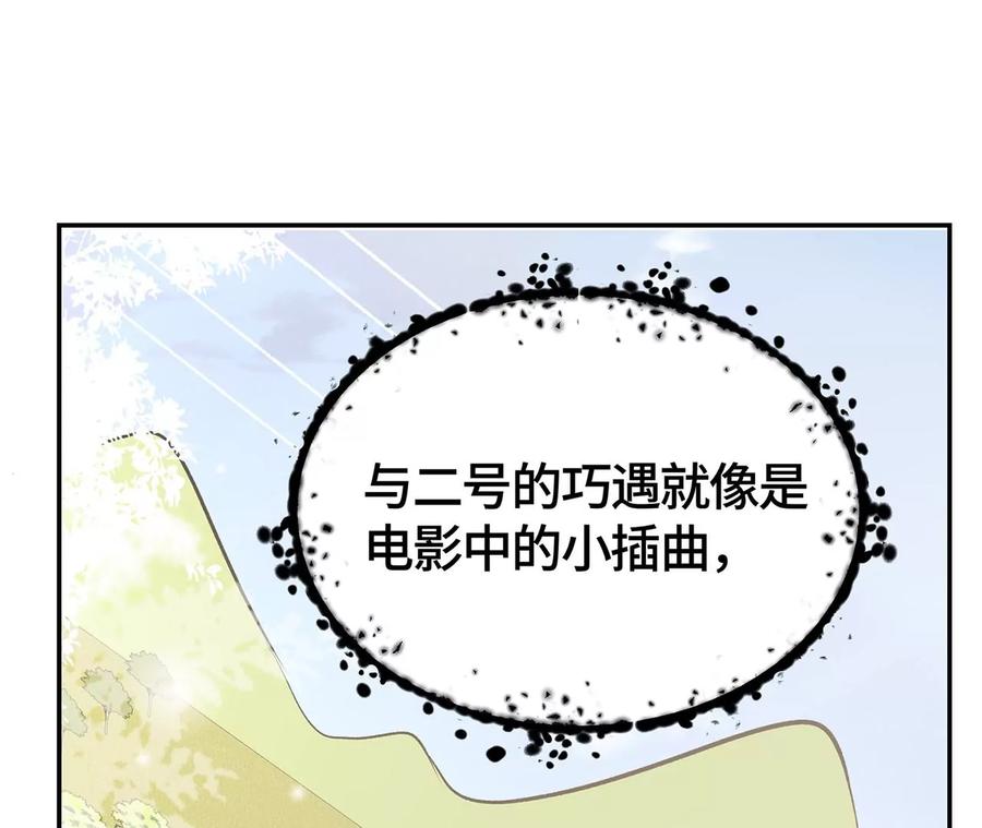 高考考场风波-男神赖在我身上-红孩儿传媒（第5张）