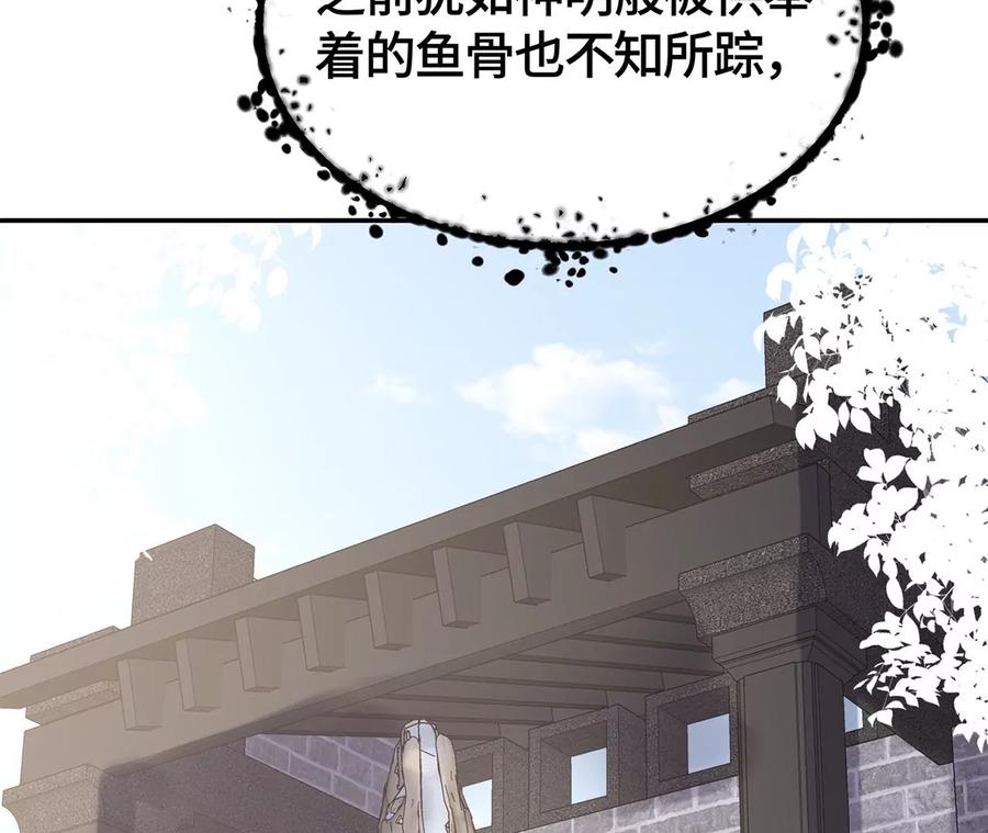 高考考场风波-男神赖在我身上-红孩儿传媒（第8张）