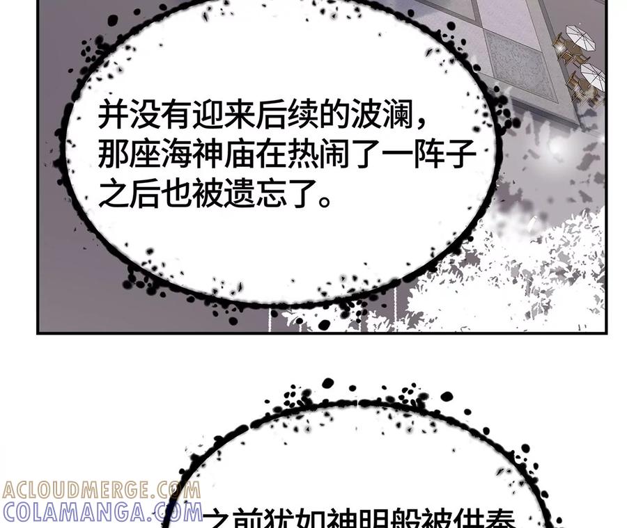 高考考场风波-男神赖在我身上-红孩儿传媒（第7张）