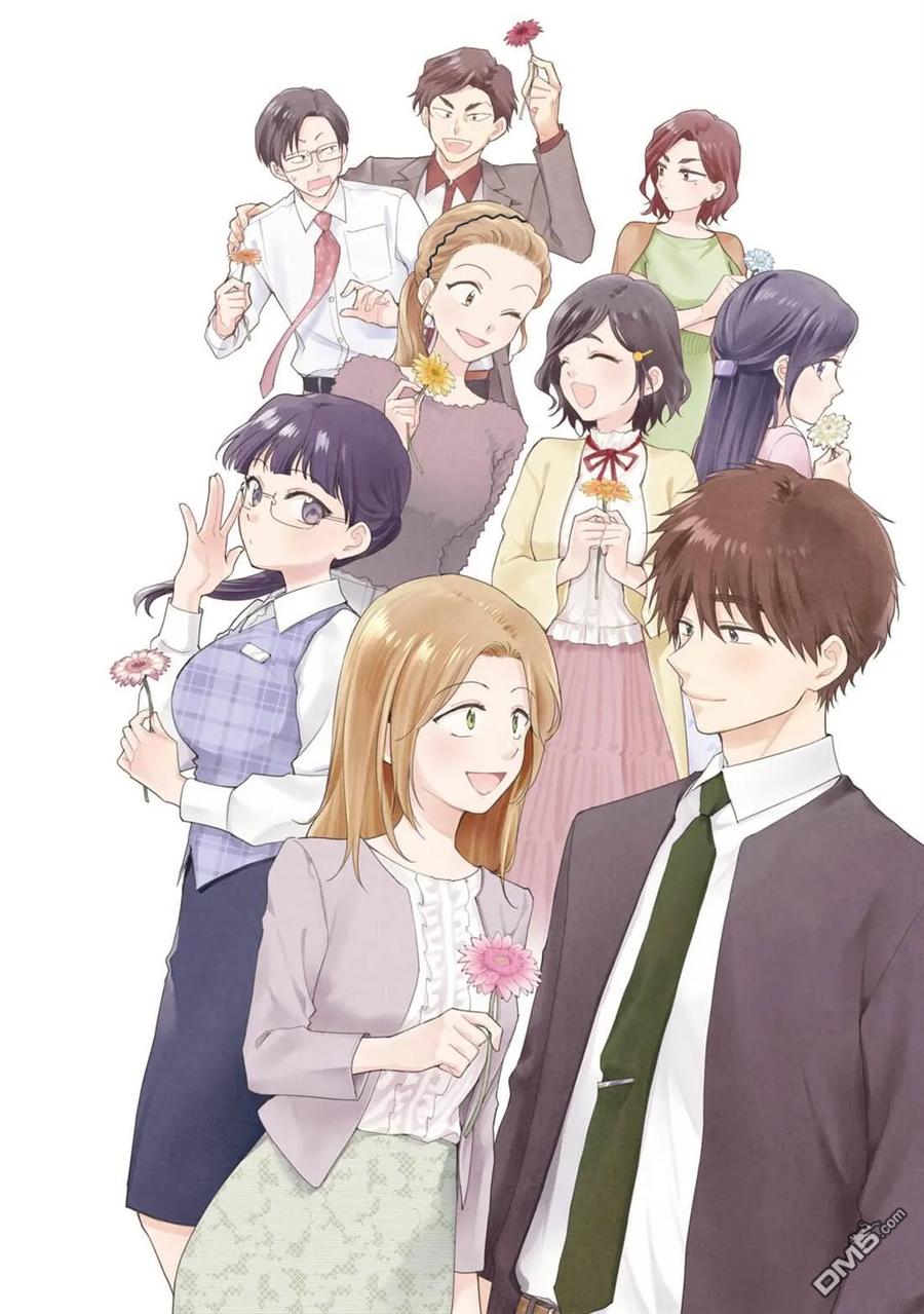 第147话-这公司有我喜欢的人-榎本あかまる（第2张）