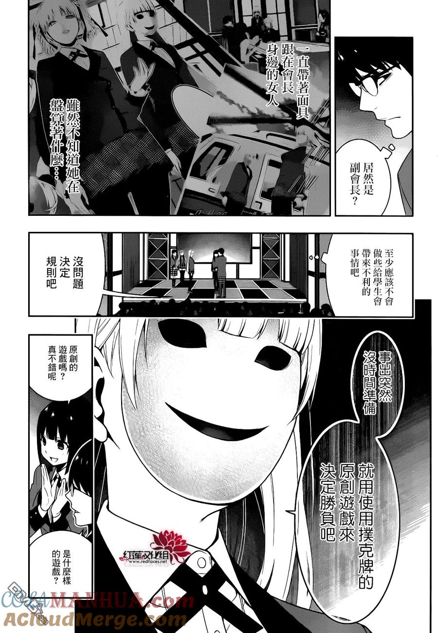 49.jpg