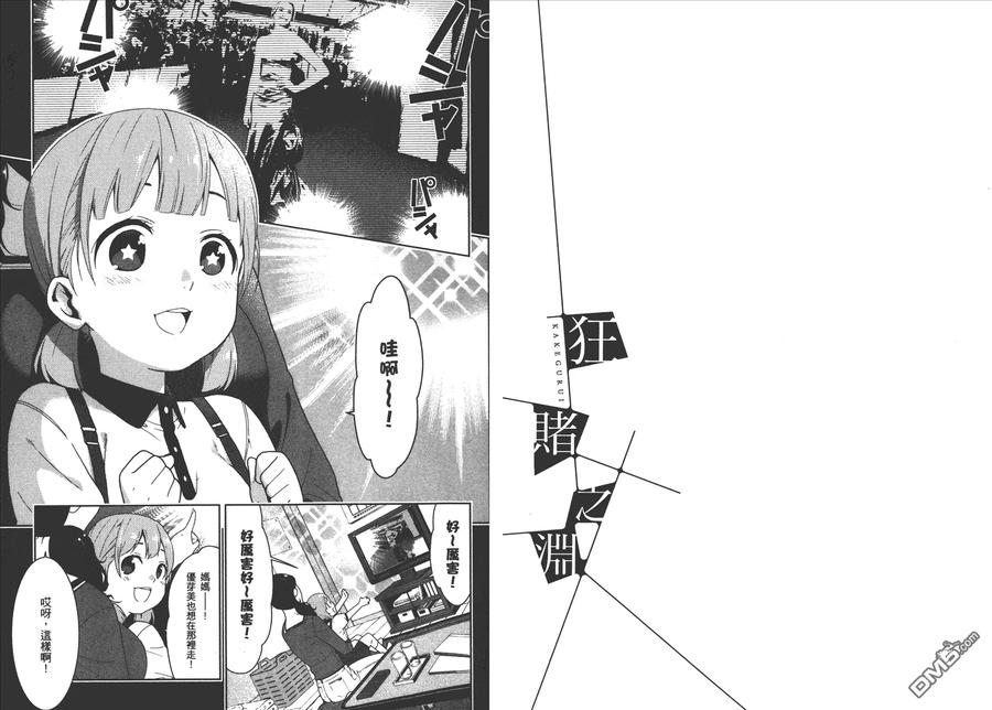 34.jpg