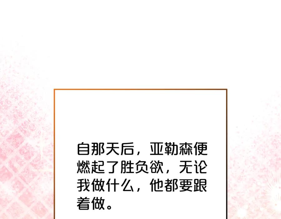 170.jpg