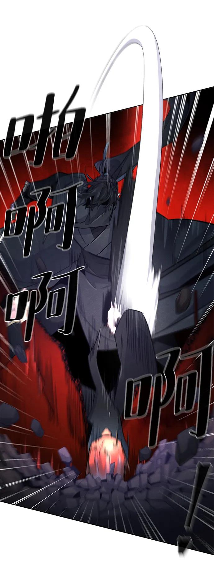第100话-狂魔重生-刘辰星/JP,Ihy（第21张）