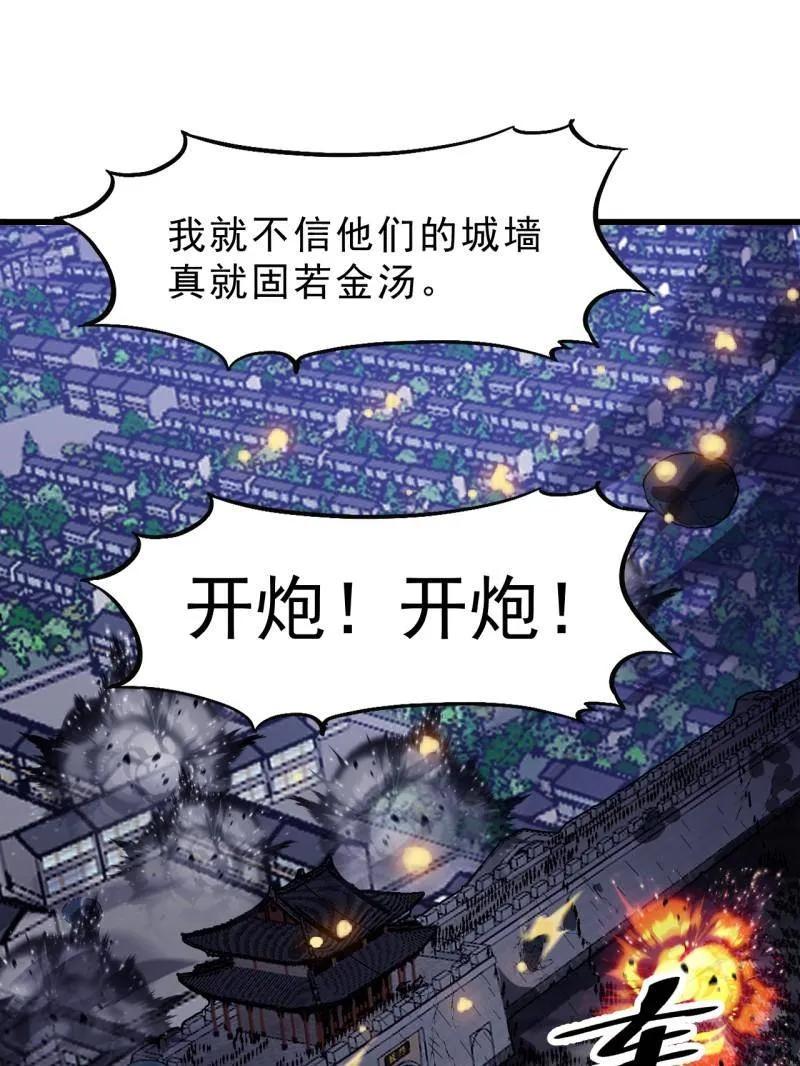 94.jpg