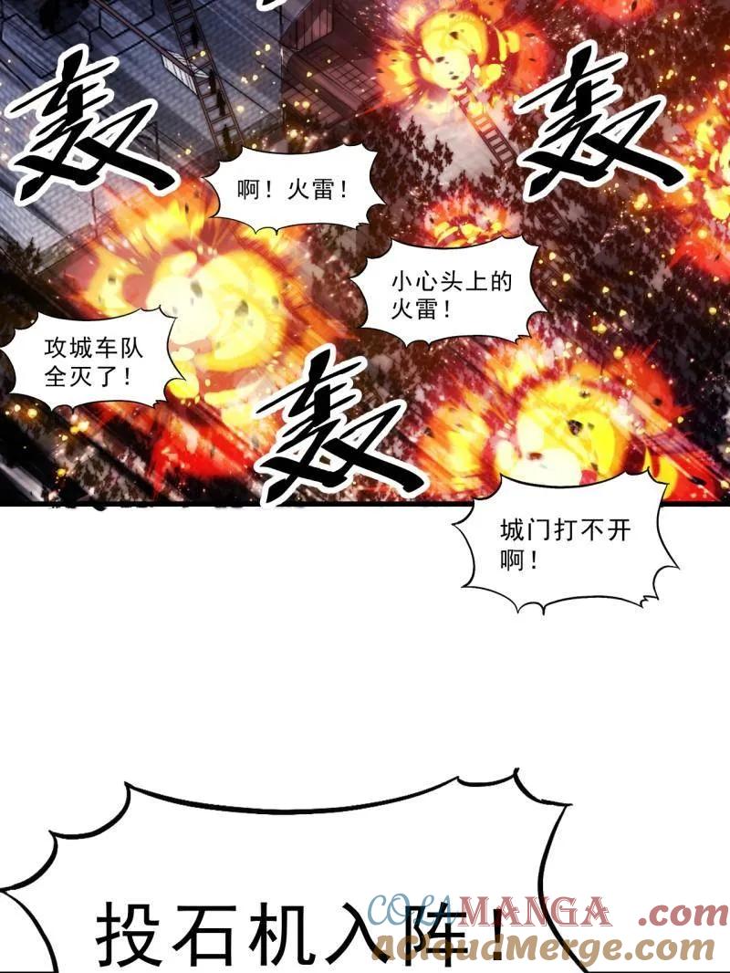 81.jpg