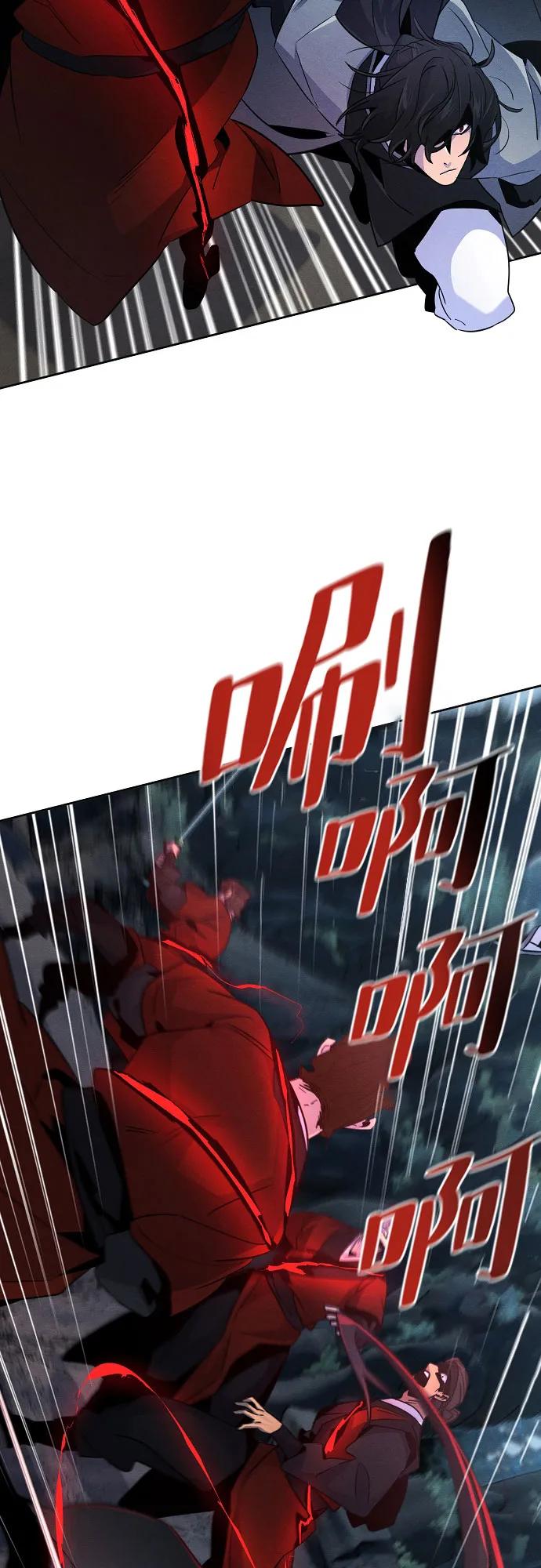 第107话-狂魔重生-刘辰星/JP,Ihy（第8张）