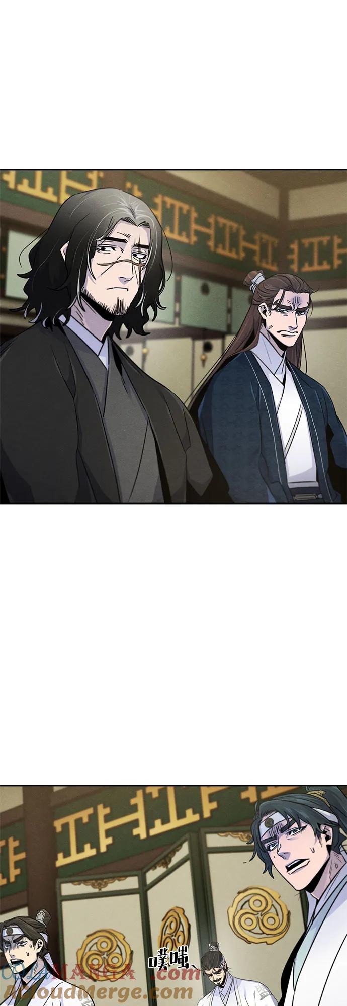 第113话-狂魔重生-刘辰星/JP,Ihy（第19张）