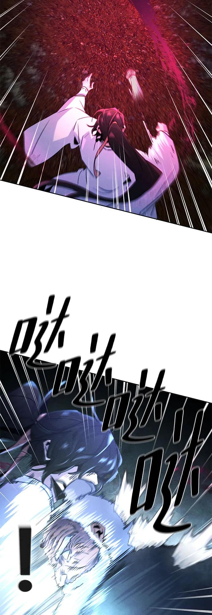 第117话-狂魔重生-刘辰星/JP,Ihy（第24张）