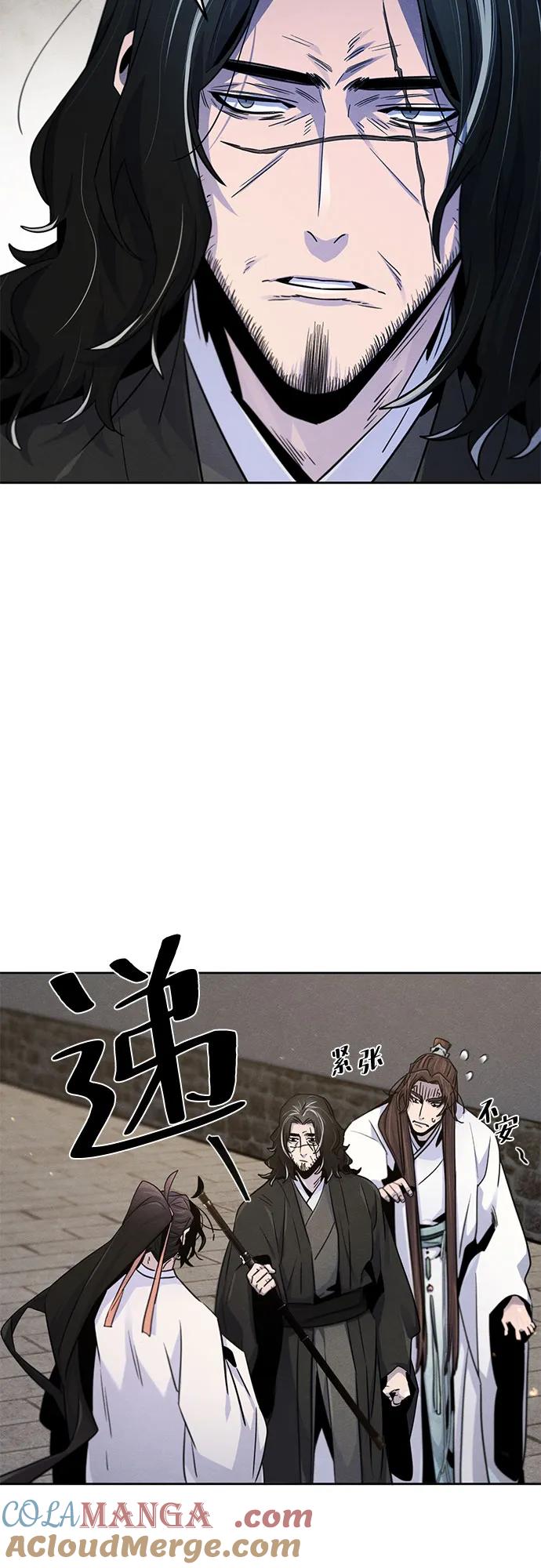 第121话-狂魔重生-刘辰星/JP,Ihy（第19张）
