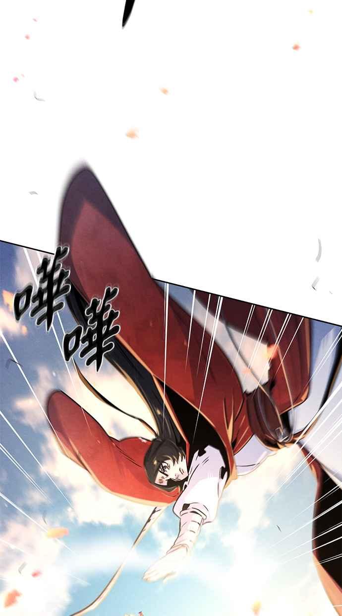 第124话-狂魔重生-刘辰星/JP,Ihy（第18张）