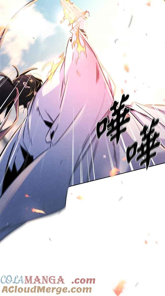 第124话-狂魔重生-刘辰星/JP,Ihy（第19张）