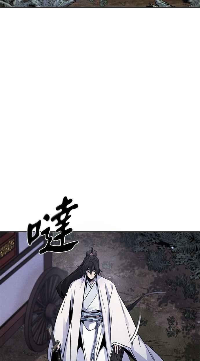 第129话-狂魔重生-刘辰星/JP,Ihy（第12张）