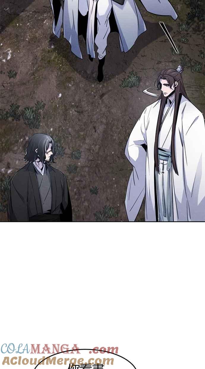 第129话-狂魔重生-刘辰星/JP,Ihy（第13张）