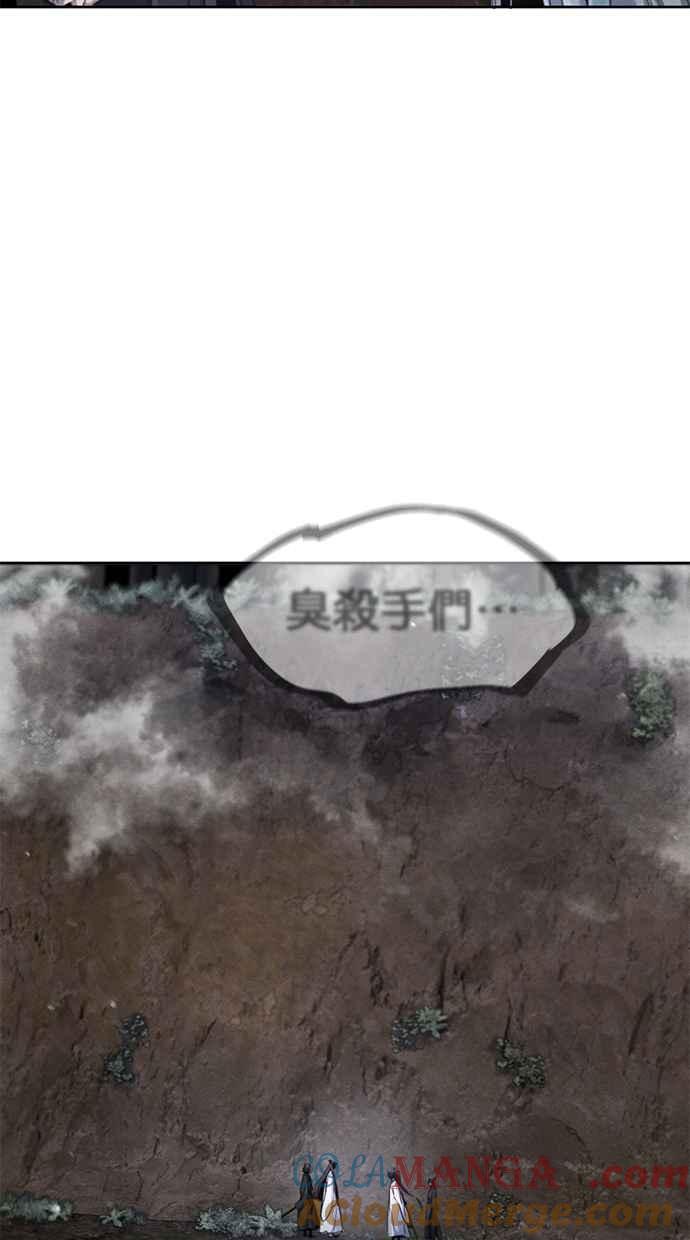 第129话-狂魔重生-刘辰星/JP,Ihy（第31张）