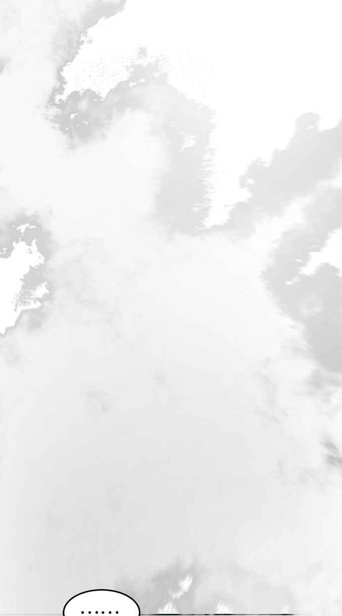 第130话-狂魔重生-刘辰星/JP,Ihy（第30张）