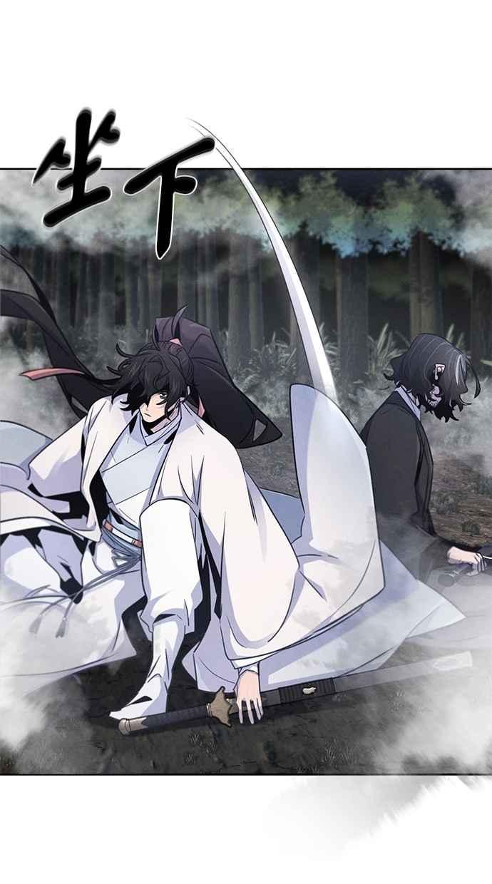 第130话-狂魔重生-刘辰星/JP,Ihy（第24张）