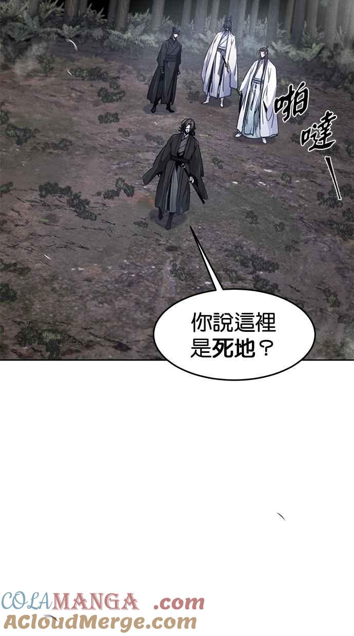 第130话-狂魔重生-刘辰星/JP,Ihy（第19张）