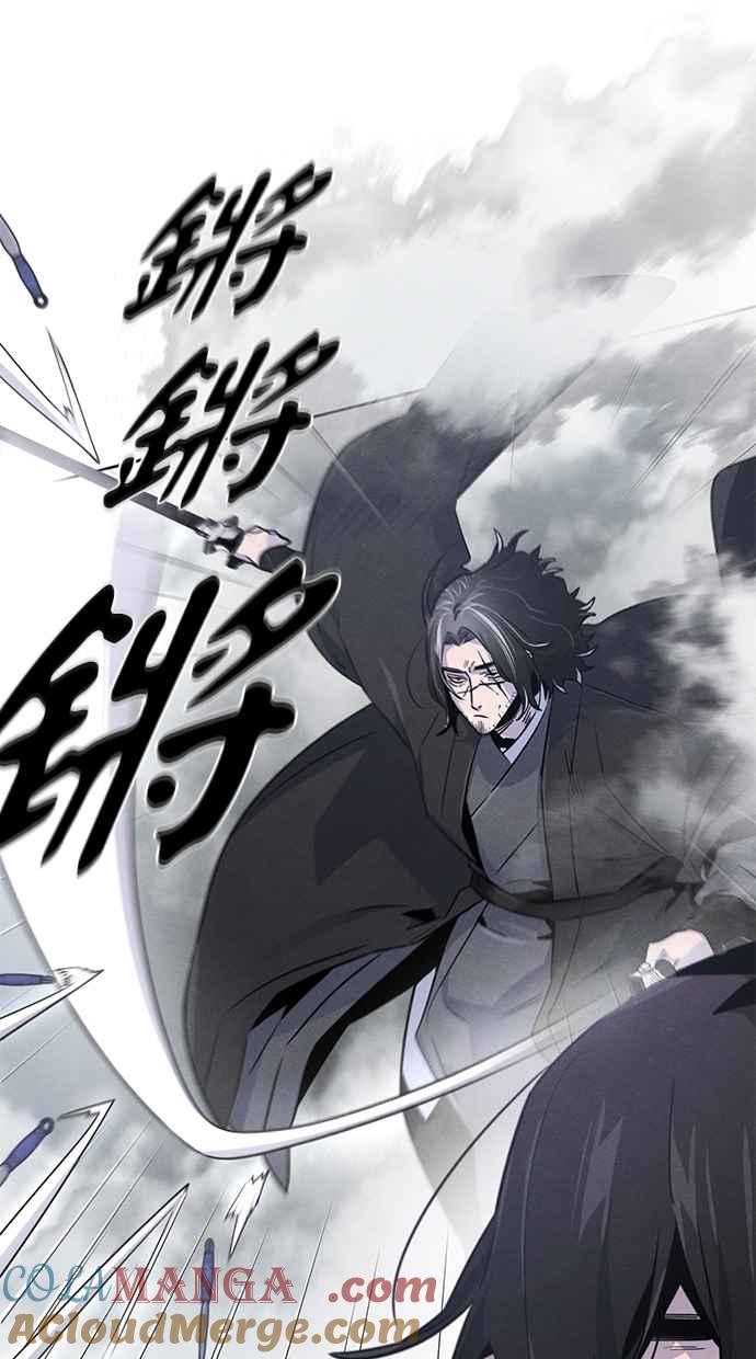第130话-狂魔重生-刘辰星/JP,Ihy（第34张）
