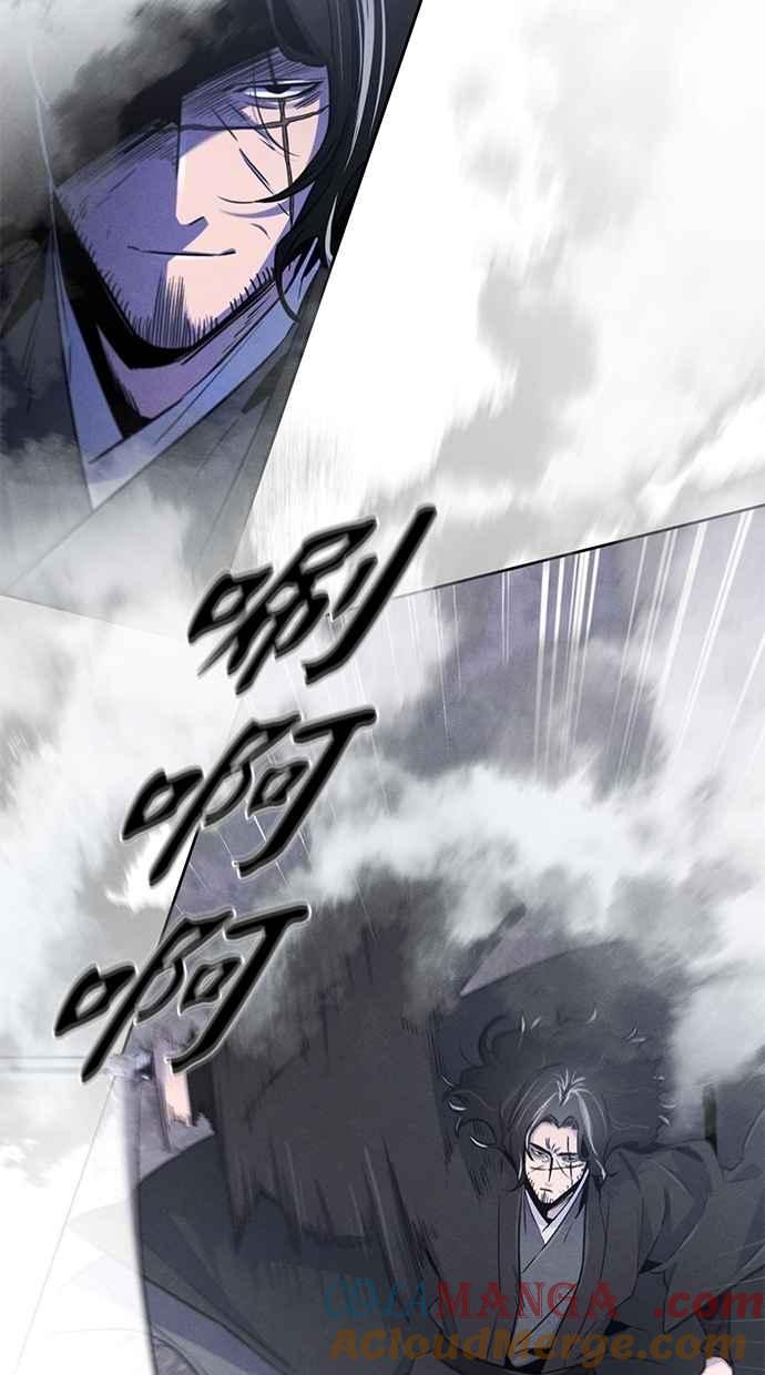 第131话-狂魔重生-刘辰星/JP,Ihy（第4张）