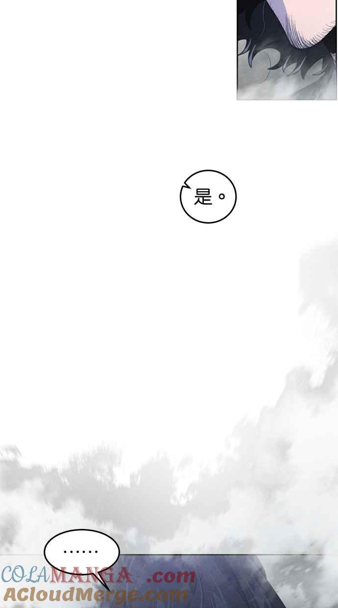 第131话-狂魔重生-刘辰星/JP,Ihy（第13张）