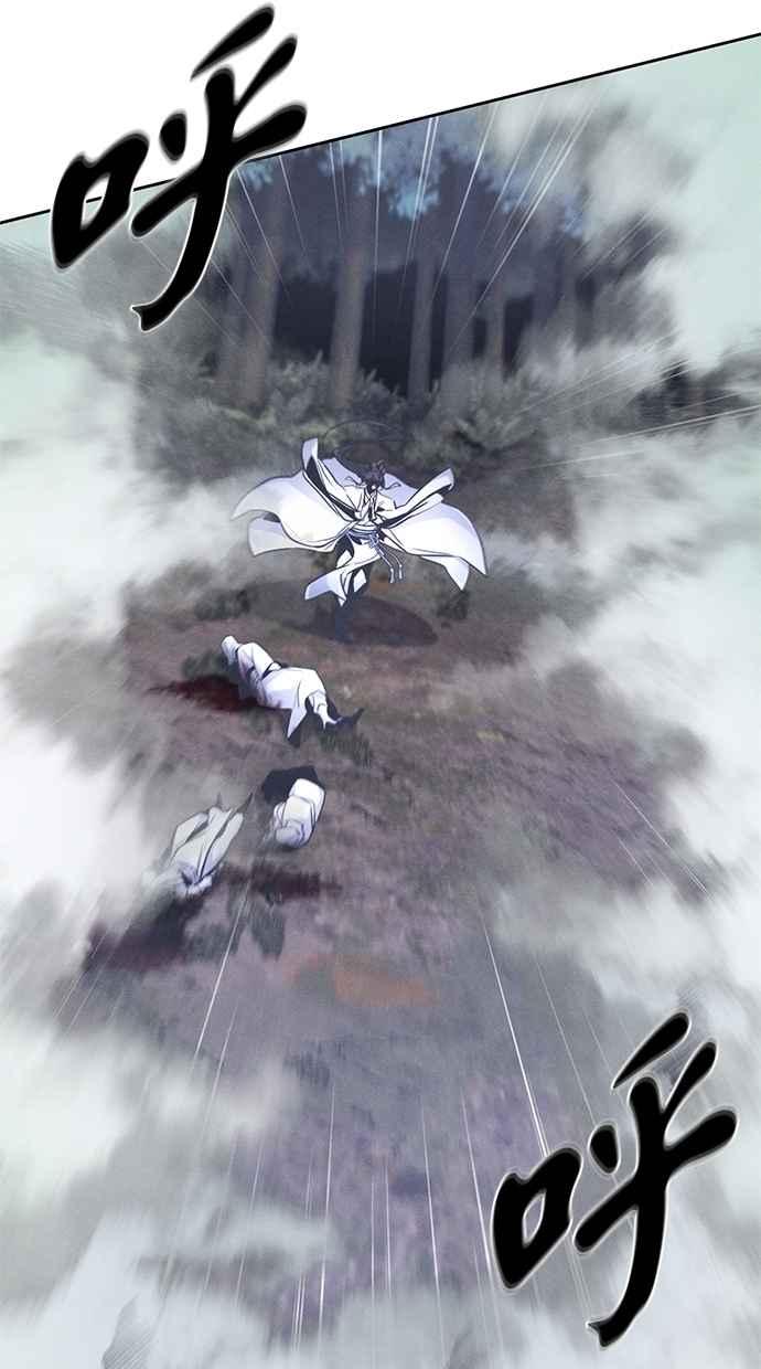 第131话-狂魔重生-刘辰星/JP,Ihy（第20张）