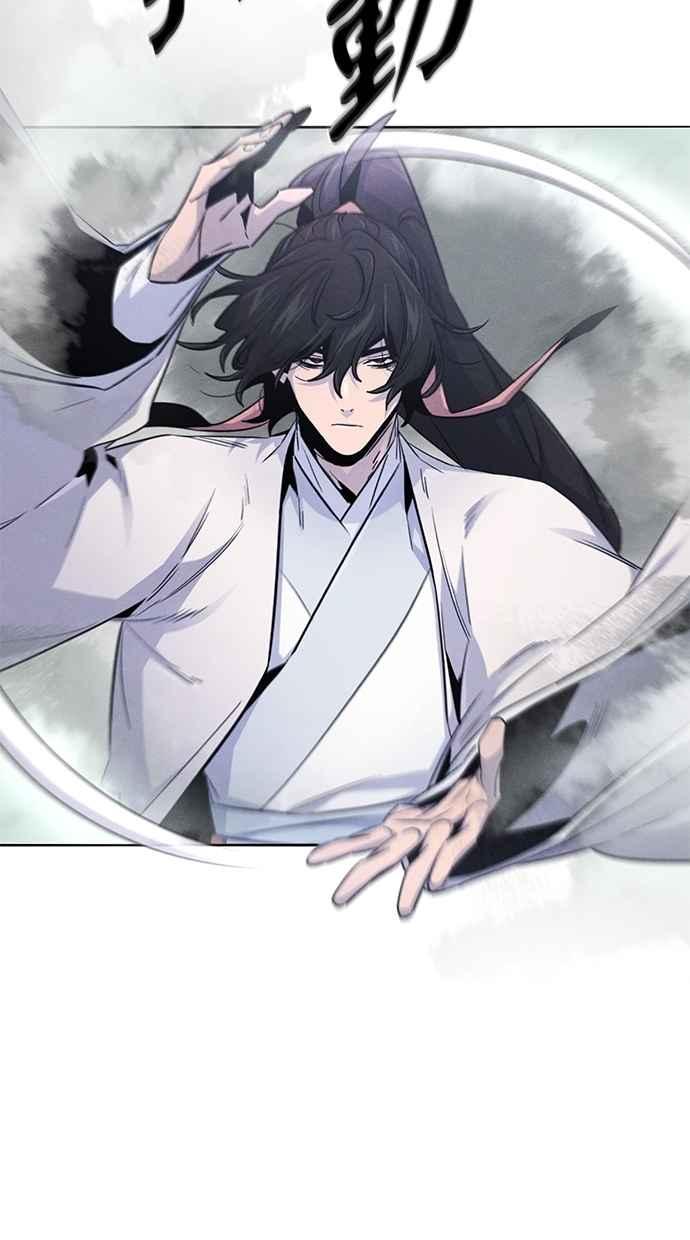 第131话-狂魔重生-刘辰星/JP,Ihy（第18张）