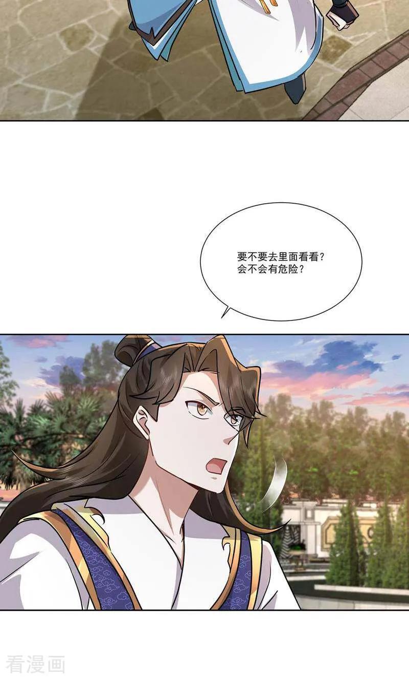 18.jpg