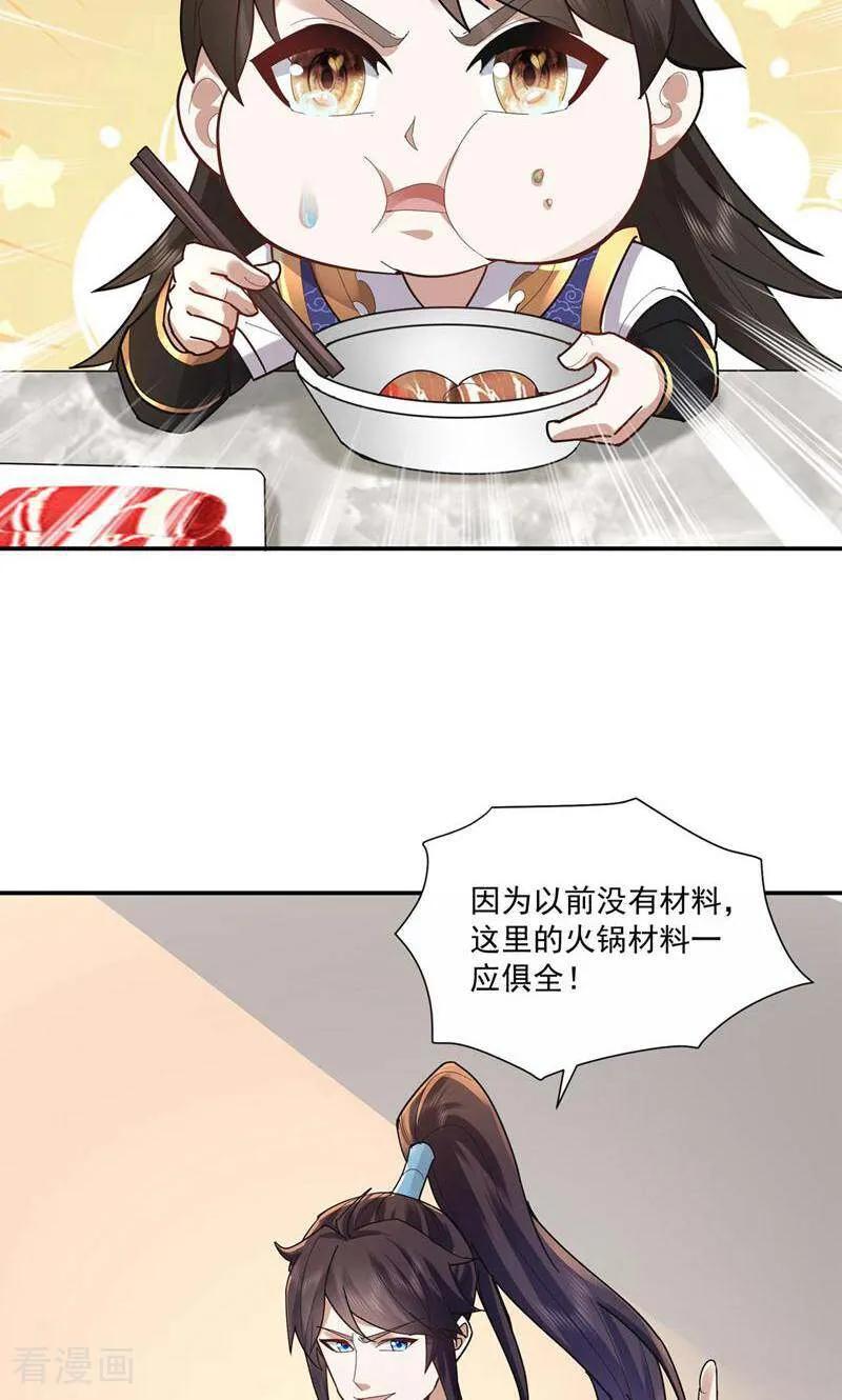 20.jpg