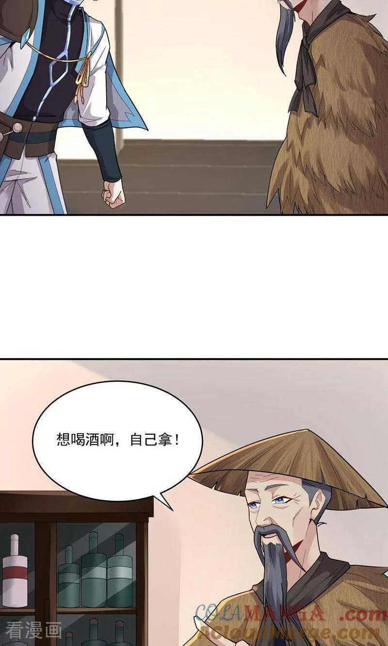 13.jpg